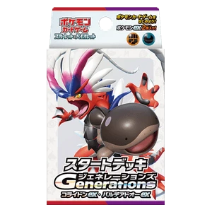 Generations Start Deck - Koraidon ex & Paldean Clodsire ex