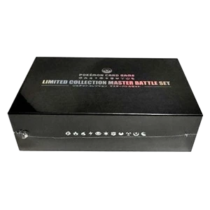 Limited Collection Master Battle Set