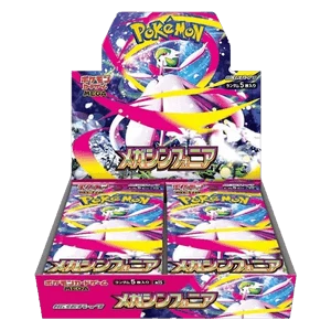 Mega Symphonia Booster Box