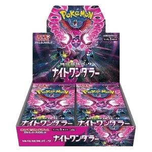 Night Wanderer Booster Box