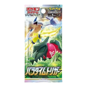 Paradigm Trigger Booster Pack