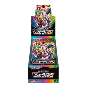 VMAX Climax Booster Box