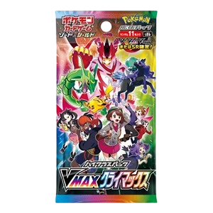 VMAX Climax Booster Pack