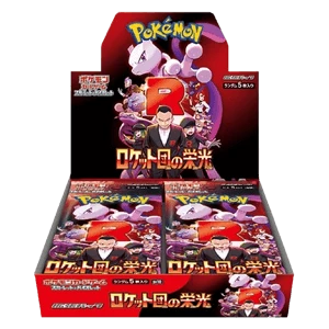 Glory of Team Rocket Booster Box