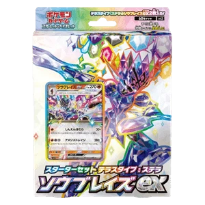 Ceruledge ex Stellar Tera Type Starter Set