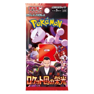 Glory of Team Rocket Booster Pack