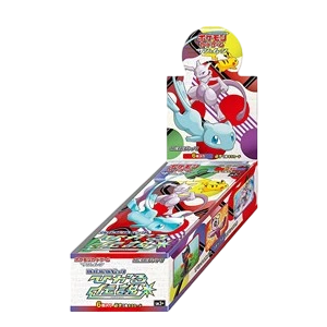 Shining Legends Booster Box