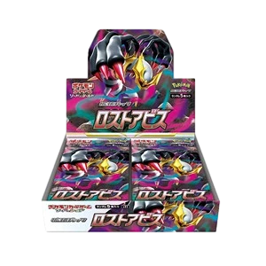 Lost Abyss Booster Box