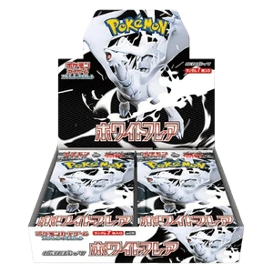 White Flare Booster Box