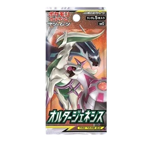 Alter Genesis Booster Pack
