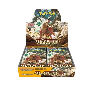 Clay Burst Booster Box