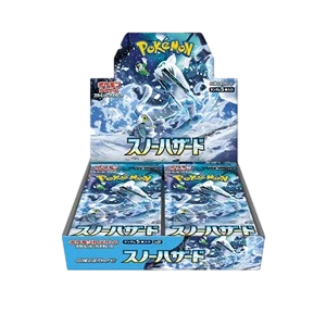 Snow Hazard Booster Box