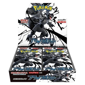 Black Bolt Booster Box