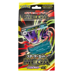 Starter Set MEGA Mega Gengar ex