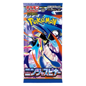 Ninja Spinner Booster Pack