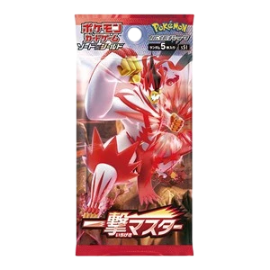 Single Strike Master Booster Pack