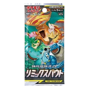 Remix Bout Booster Pack