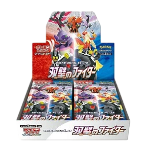 Peerless Fighters Master Booster Box