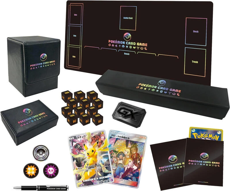 Limited Collection Master Battle Set