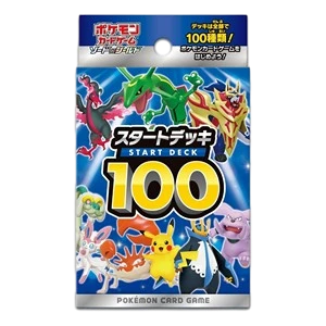 Start Deck 100