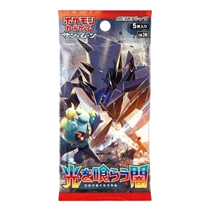 Darkness that Consumes Light Booster Pack